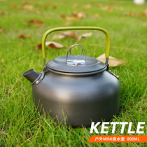 Outdoor teapot kettle portable mountaineering kettle aluminum alloy picnic kettle coffee maker tea kettle