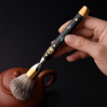 Jinge pot pen is not easy to lose hair Imitation black horn tea pen Badger hair tea brush Gongfu Tea set Six Junzi Tea Ceremony accessories
