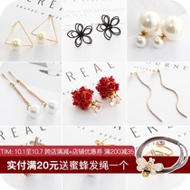 South Korea sweet and simple long earrings ear wire temperament Joker personality sterling silver earrings female European and American ear clip small jewelry