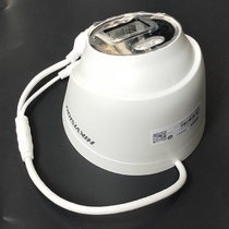 Hot Pin Seaconvisees Elevator Electric Car Electric Bottle Car Detection Banned From DS-2CD2326FWDA3-IS DT