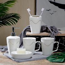 Solson ceramic wash set European relief sanitary ware Five-piece set Bathroom supplies Toothbrush mouthwash cup