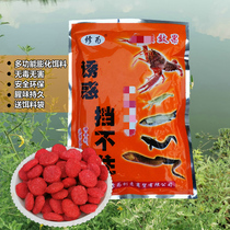 Puffed multi-function bait shrimp cage eel bait River shrimp loach crab eel shrimp fishing fish cage lobster medicine