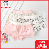 Babu Girl Underpants Cotton Childrens Flat Corner Shorts Dont Fart Baby Boxer Girls breifs