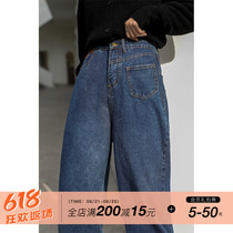 Again Alley High waist jeans Womens 2021 new autumn and winter straight cylinder loose with slim blue broadlegged casual long pants