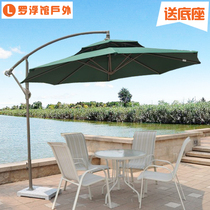 Outdoor beach umbrella garden Courtyard Umbrella 3 m Pendulum Stall Umbrella Beach Umbrella Banana Umbrella Outdoor Large Sun Umbrella Print