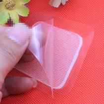 Double-sided adhesive patch pulse silica gel therapy electrode conductive adhesive sheet electrotherapy electrode patch 4 5X6cm