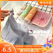 Mushroom jacquard cotton four-layer gauze small square towel handkerchief can be suspended cotton face towel Newborn bath towel