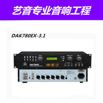 Front Stage Effectors Ktv Audio Processor Anti-Howl Called Feedback Suppressor Reverberator Karok Professional Tuning