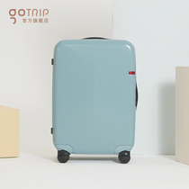 gotrip little prince suitcase student female 20 inch silent and lightweight ins net red waterproof anti-fall trolley case