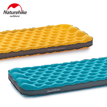 Naturehike embezzlement inflatable cushion outdoor tent sleeping mat single padded camping mattress portable moisture-proof mat