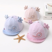 Baby hat summer 0-3-6-12 months baby cute cap boy and girl grid breathable sun hat tide