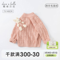 David Bella girl sweater children knitted sweater children wear childrens baby wear blouse jersey funky tops