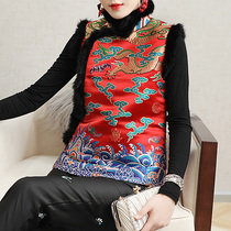 Cotton vest womens short winter 2021 new embroidered Tang dress womens Chinese style retro thickened vest top