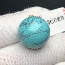 Boutique High Porcelain Green Pine Stone Round Pearl 17 2mm Scattered Beads Single Beads