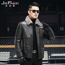 Winter leather mens leather mink whole mink inner fur fur coat goat leather jacket fur one-piece mink coat