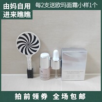 20% prototype VC early C late A anshuze oncur vitamin CEF essence brightening white complexion to improve dull