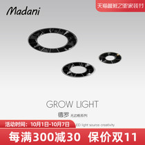 Maedani Madani DeRo borderless Downlight led ceiling lamp narrow side hidden spotlight villa hidden anti-glare