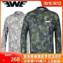 21 New EWE sunscreen clothing sunscreen hooded long sleeve Ice Silk quick-drying anti-ultraviolet outdoor Road clothing beauty summer