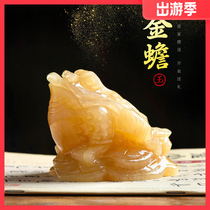 Special price big and small yellow jade Golden Chan fortune ornaments three-legged golden Chan Feng Shui transfer home decoration opening