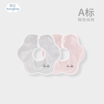 Angbe Newborn Baby Containment Mouth Spat Towel With Cotton Newborn Baby 360 Degrees Rotating Spring Summer Food Dinner