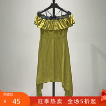 Iseries ● Lotus Leaf Side Irregular Dress Brand Discount Womens Clothing Mall Brand Discount Withdrawal Cabinet