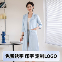 High-end white coat medical beauty skin management semi-permanent beauty salon beautician with long short sleeves working clothes woman