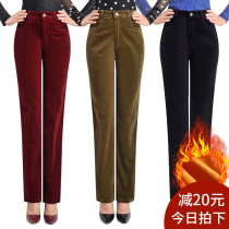 High-waisted corduroy plus velvet straight pants Casual pants Elastic loose large size middle-aged and elderly womens pants long pants mom pants