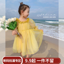 Child costume 2021 summer dress new girl Han version of the net dress child fashionable long skirt baby lace princess skirt