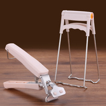 Lifting disc clip Bowl Clip Kitchen stainless steel anti-burn clip Bowl Holder Chuck Tray home Anti-slip clamping bowl Bowl Instrumental to Bowl With Bowl