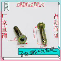 6 3*45 round head flat head hexagon over the mountain wire furniture kitchenware counter straight repair wood teeth self-tapping screws color zinc