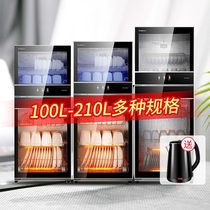 Canbo Kangbao disinfection cabinet household vertical double door bowl chopsticks commercial kitchen large capacity high temperature tableware cupboard