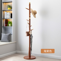 Modern light and luxurious solid wood hanging clothes hanger floor bedroom living room clothes hat rack entrance door Xuanguan corner hanging clothes hanger