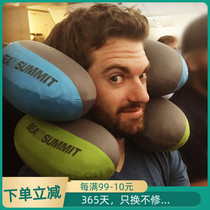Liu Yifei's same paragraph sea to summit inflatable U-shaped pillow travel with neck pillow neck pillow back pad
