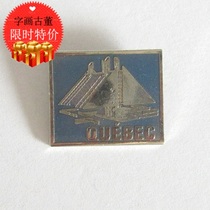 14 years old store in the early years collected all kinds of foreign regional badges clothing accessories badges commemorative medals bag old bags really 13