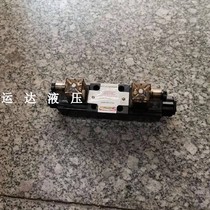 Hydraulic valve electromagnetic reversing valve DSG-02-3C2-DL-24V 220V DSG-02-3C10-DL oil pressure