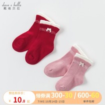 David Bella childrens socks autumn girls socks baby fashion bow stretch socks Princess tide