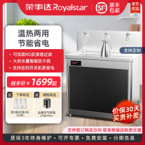 Boom Da Commercial Straight Drinking Water Locomotive Interwater Boiler Unit Stainless Steel Drinking Water Dispenser Factory School Burning Water Machine Furnace