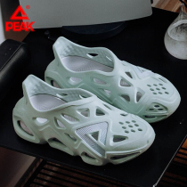 Pike Morphology Pole Cave Sandals Sandals Men And Women Official Flagship 2022 Summer New Breathable Tai Chi Sandal Tide