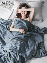 (QBB) Tian Xia Liangquan air conditioner is washable thin quilt four-piece set Spring and Autumn single double Ice Silk summer quilt