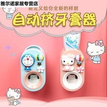 Child Squeeze Toothpaste Theorizer Wall-mounted Cartoon Free punch Creative fully automatic cute little home with toothpaste squeezer