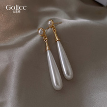 Elegant Elegant Temperament Pearl Drop Earrings Woman Long earbuds High feeling light and luxurious 925 silver needle earrings