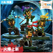 (Officially Authorized) Fat Homesteat Gk Quantum Mechanix Ninja Tortoise Turtle Q Edition Hand Office