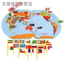 Children Early Education Puzzle Wood Inserted National Flag World Map Puzzle Students Develop Brain Toys With Baby Wise