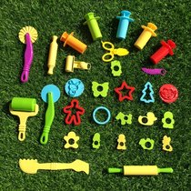 Students handmade class ice cream Snow pastry machine cutlery Animals molds Clay Clay Light Clay Dinosaur DIY Pressed Face