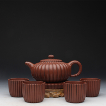 Taiwan returning old purple clay pot famous master master Republic of China Jinding trademark Wang Baogen made 30 bag tendon pattern pot