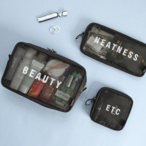 Korea grid breathable travel storage bag underwear storage bag wash bag perspective cosmetic bag small digital storage bag