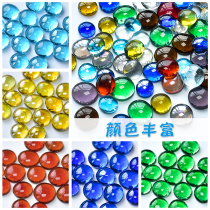 Handmade diy Glass flat beads loose grain jewelry accessories materials Kindergarten parent-child production Art area Childrens New Year