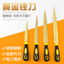 Woodworking file Hardwood file Gold file grinding tool Wooden file coarse tooth rubbing knife fine tooth semicircular wrong woodworking tool