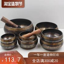 Nepal pure copper handmade meditation bowl Buddha sound Bowl slogan bowls bowls yoga bowls practice bowls ornaments bowls ornaments home