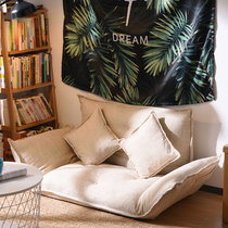 Lazy sofa Tatami folding small sofa and chair dual-use double Japanese-style multi-functional small apartment bedroom sofa bed